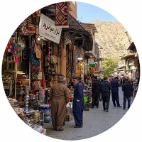جوانرود جوانرود