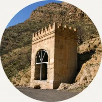 دالاهو دالاهو