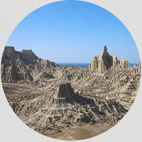 سیستان و بلوچستان