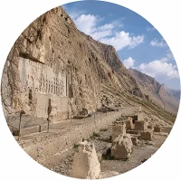 هرسین هرسین