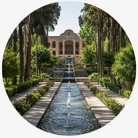 کرمان کرمان
