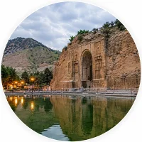 کرمانشاه کرمانشاه